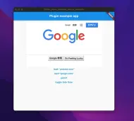 View screenshots screenshot